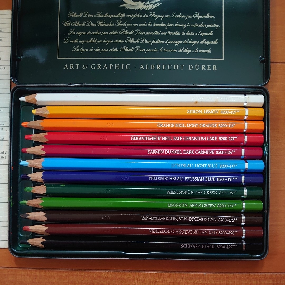 FABER-CASTELL(ファーバーカステル)のファーバーカステル　FABER CASTELL　水彩色鉛筆12色 エンタメ/ホビーのアート用品(色鉛筆)の商品写真