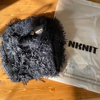 NKNIT フリンジニットバッグ(ハンドバッグ)