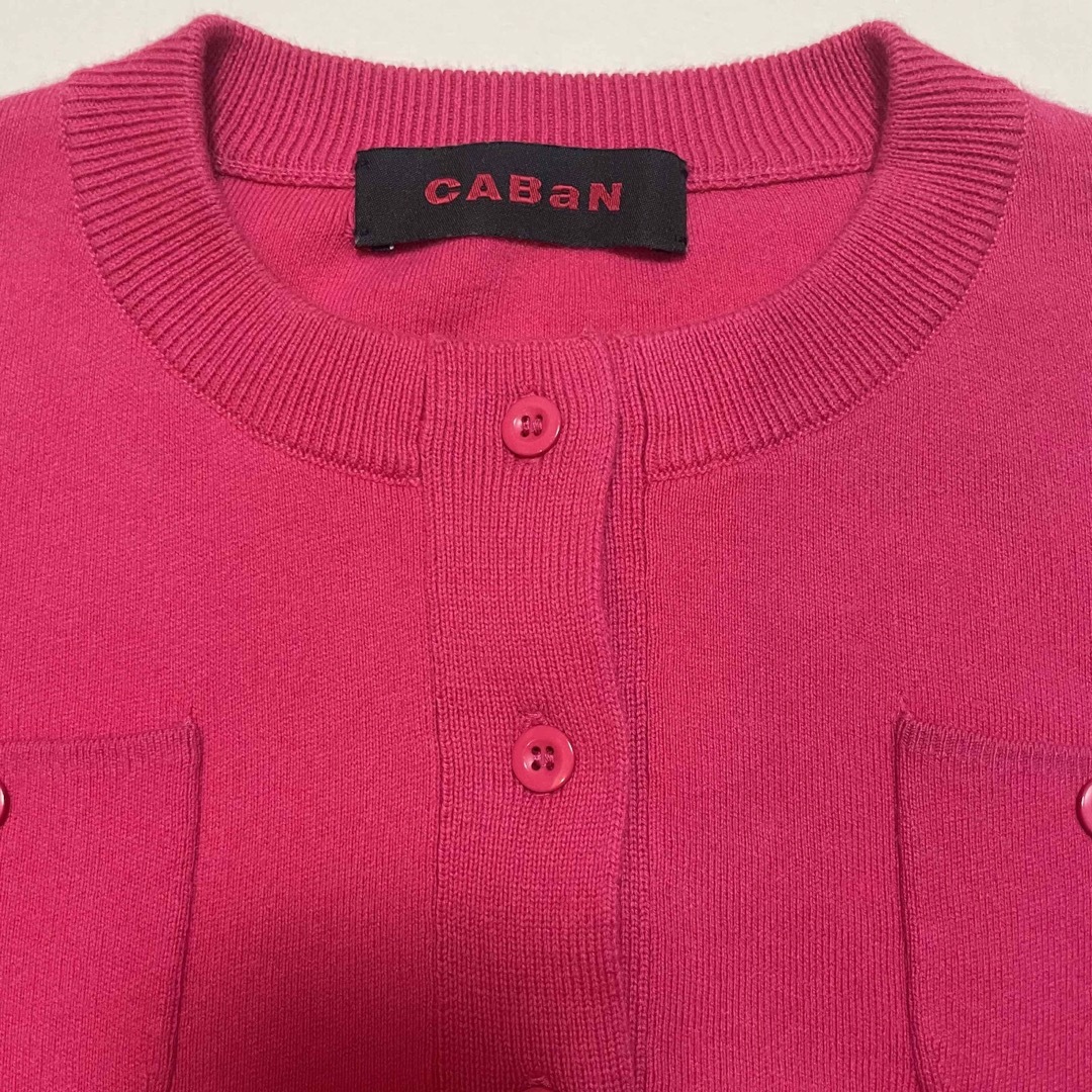 美品 CABaN キャバン コットンカシミヤ カーディガン ピンク 35200