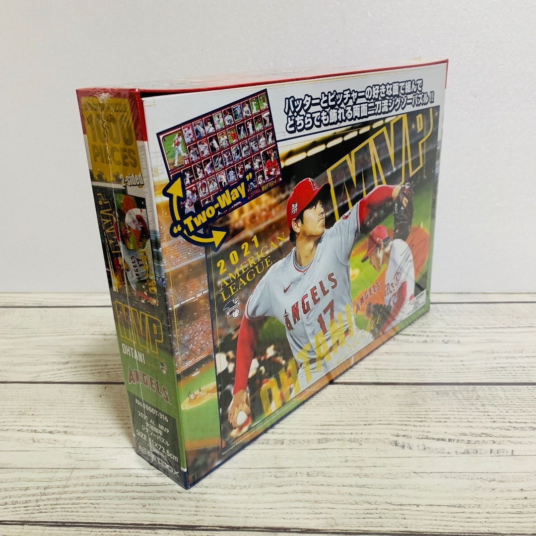 ensky - 大谷翔平 二刀流 ジグソーパズル 1000ピース 2021MVP ensky - 大谷翔平 二刀流 ジグソーパズル 1000ピース 2021MVP