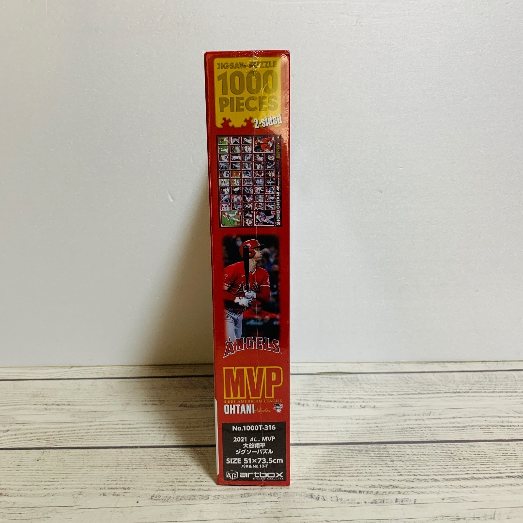 ensky - 大谷翔平 二刀流 ジグソーパズル 1000ピース 2021MVP ensky - 大谷翔平 二刀流 ジグソーパズル 1000ピース 2021MVP