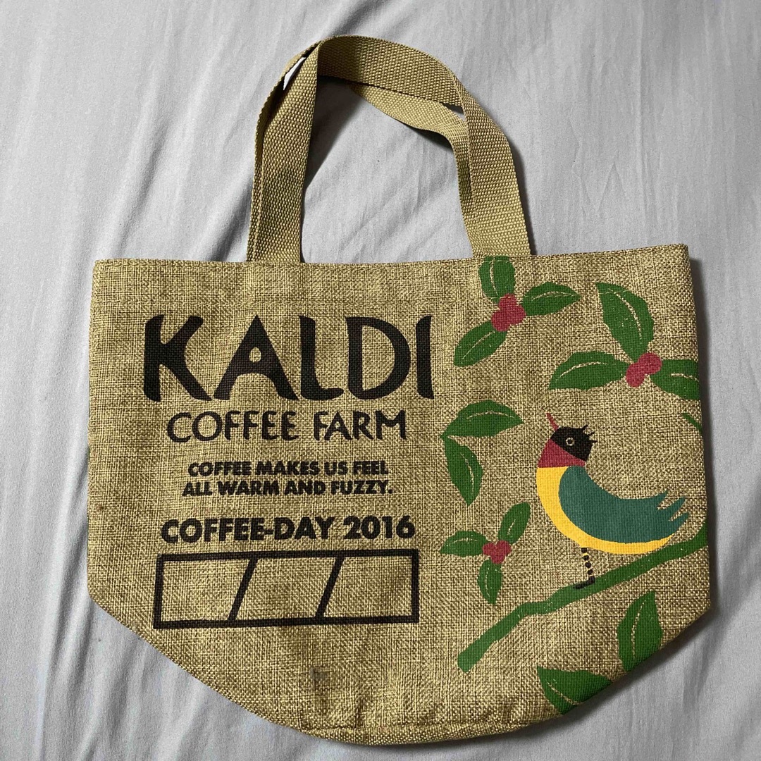 KALDI(カルディ)のカルディ コーヒーの日 コーヒーバッグ エンタメ/ホビーのコレクション(ノベルティグッズ)の商品写真