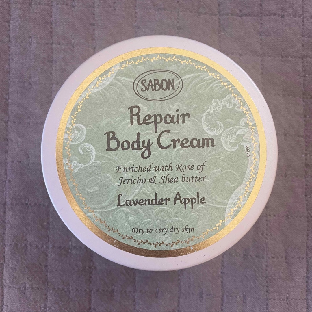 SABON(サボン)のリペアボディクリーム　ラベンダーアップル コスメ/美容のボディケア(ボディクリーム)の商品写真