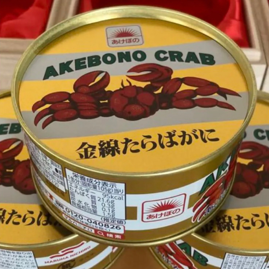 あけぼの『金線たらばがに缶詰』105g 木箱入り×3セットアメリカまたはロシア産