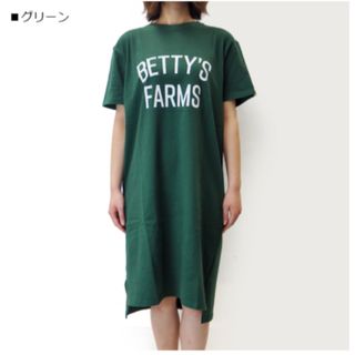 ベティスミス(Betty Smith)のベティスミス　Tシャツ(Tシャツ(半袖/袖なし))