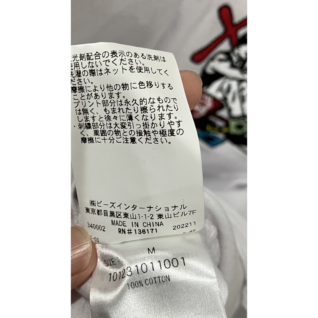 XLARGE(エクストララージ)のXLARGE  エクストララージ　メンズ　長袖Tシャツ　ロンT   白　Mサイズ メンズのトップス(Tシャツ/カットソー(七分/長袖))の商品写真