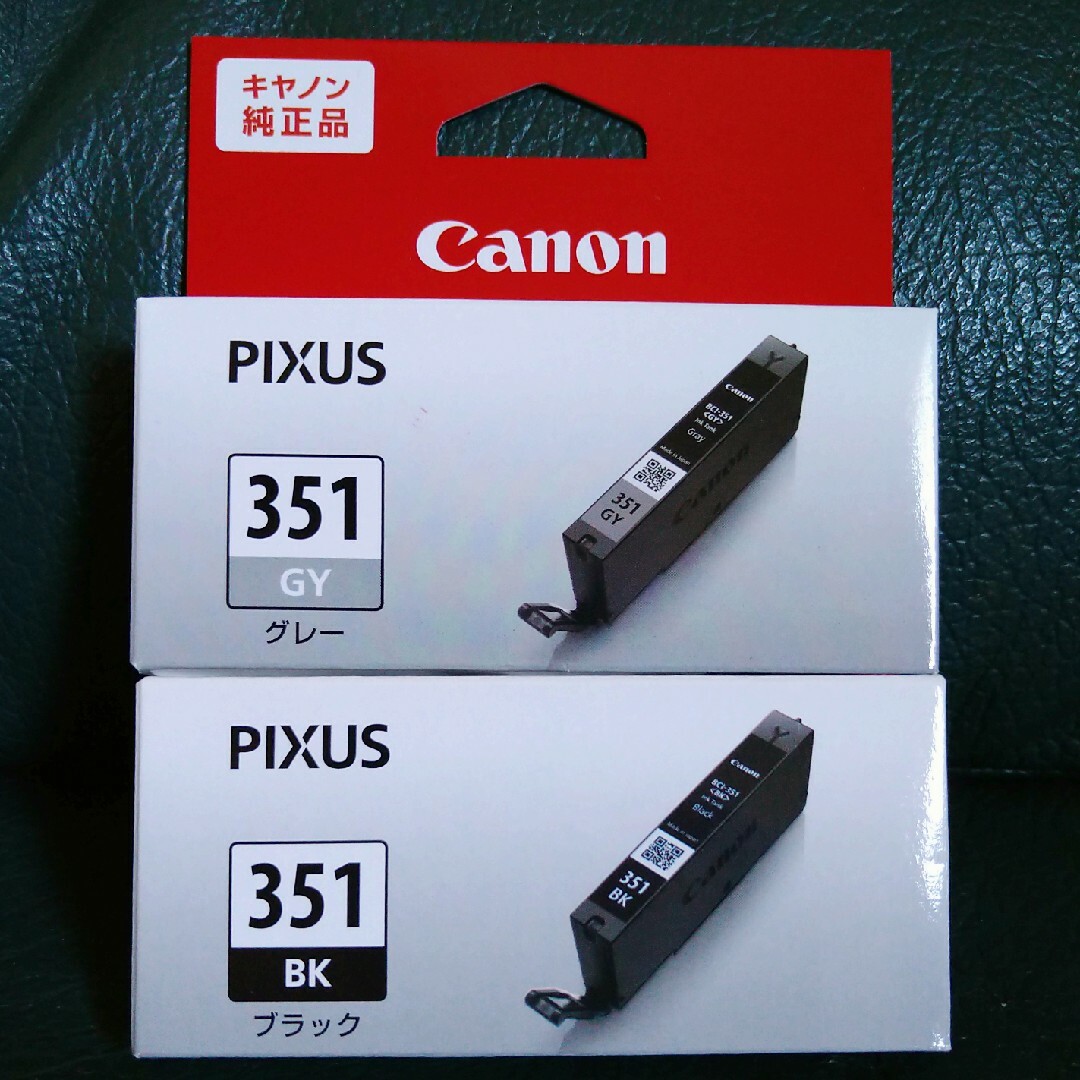 Canon インクカートリッジ BCI-351BK＆GY インテリア/住まい/日用品のオフィス用品(その他)の商品写真