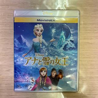 アナトユキノジョオウ(アナと雪の女王)のアナと雪の女王　MovieNEX Blu-ray(舞台/ミュージカル)