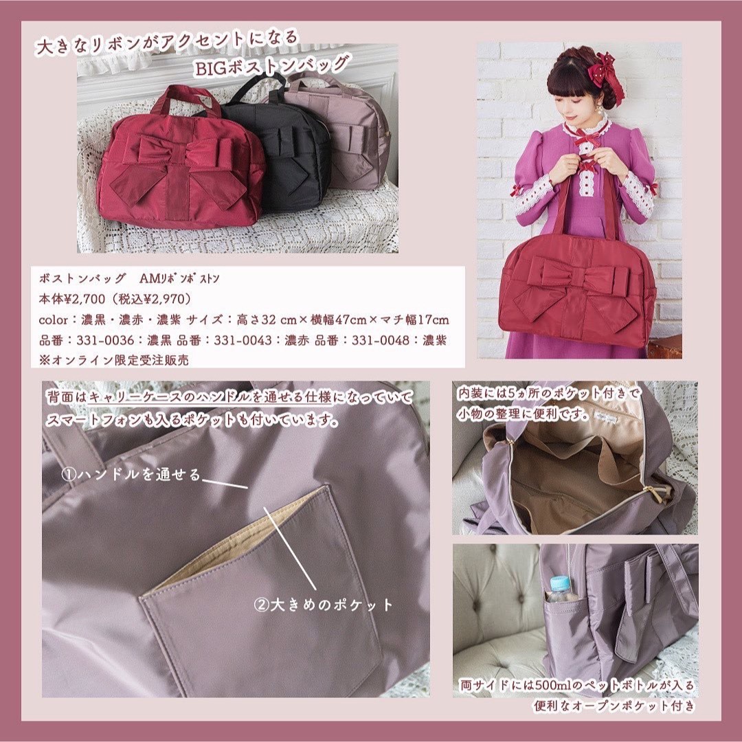 定番のお歳暮&冬ギフト しまむら○青木美沙子さんプロディース 定番のお歳暮&冬ギフト しまむら○青木美沙子さんプロディース