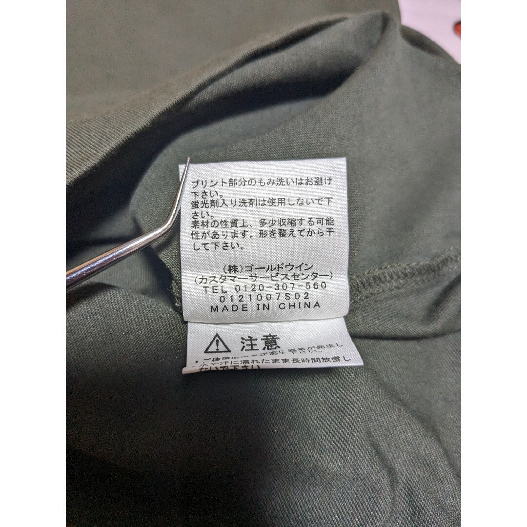 THE NORTH FACE(ザノースフェイス)のノースフェイス ショートスリーブ メッセージロゴティー メンズ Lサイズ 希少 メンズのトップス(Tシャツ/カットソー(半袖/袖なし))の商品写真