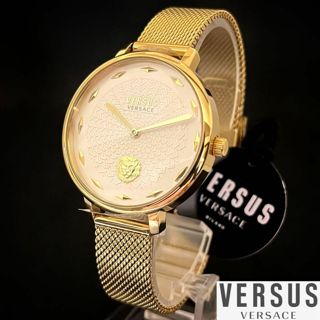 【激レア】Versus Versace/ベルサス ベルサーチ/レディース腕時計