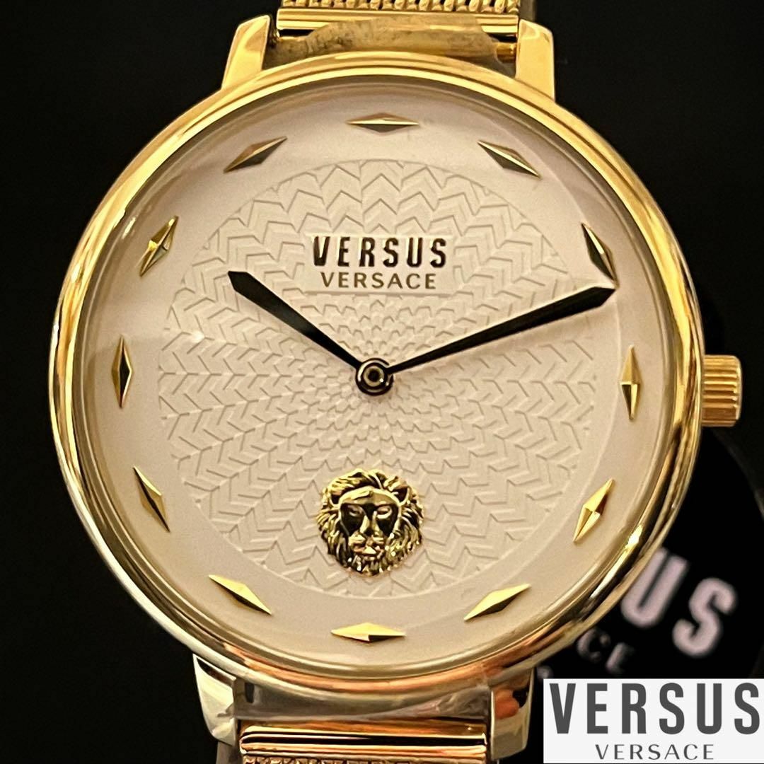 【激レア】Versus Versace/ベルサスベルサーチ/レディース腕時計