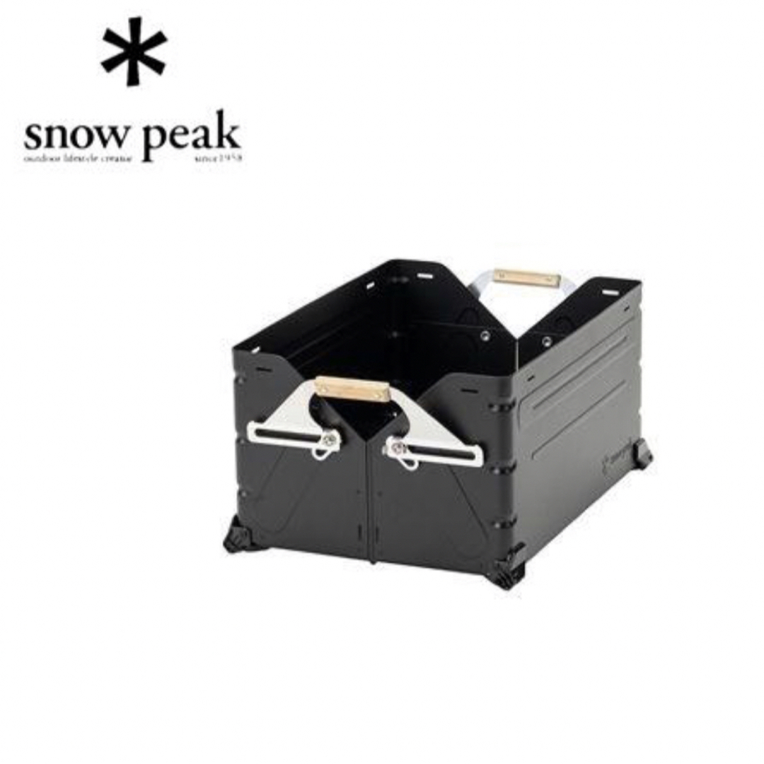 Snow Peak   新品 スノーピーク シェルフコンテナ ブラック 雪峰祭