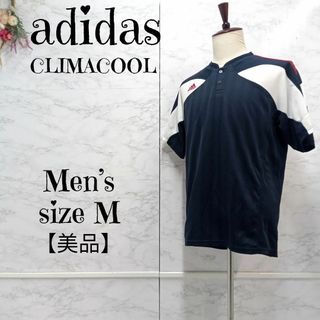 アディダス(adidas)のポルンガ様 adidas climacool トップス ウェア ゲームシャツ(Tシャツ/カットソー(半袖/袖なし))