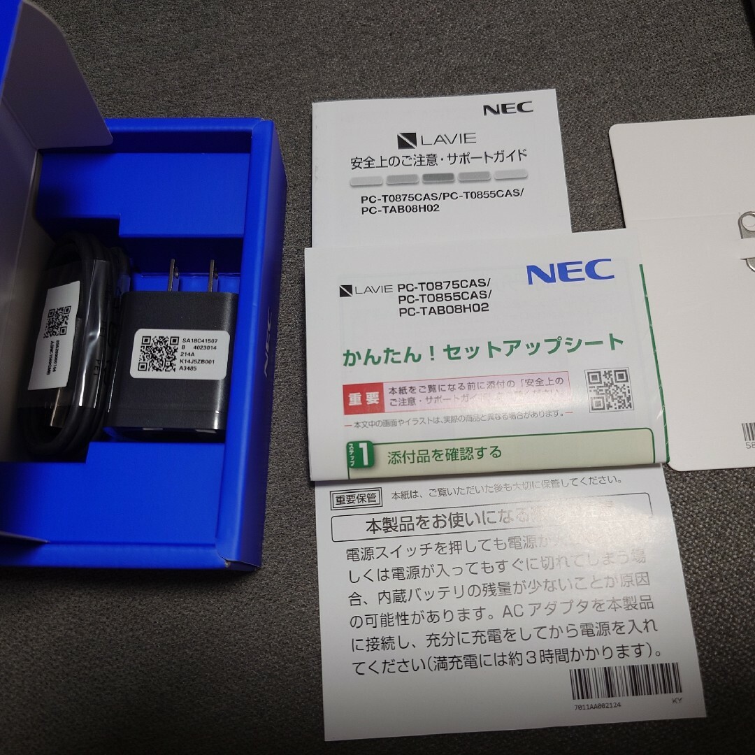 NEC Lavie T8 上位機種 美品 8インチタブレット 6GB/128GB