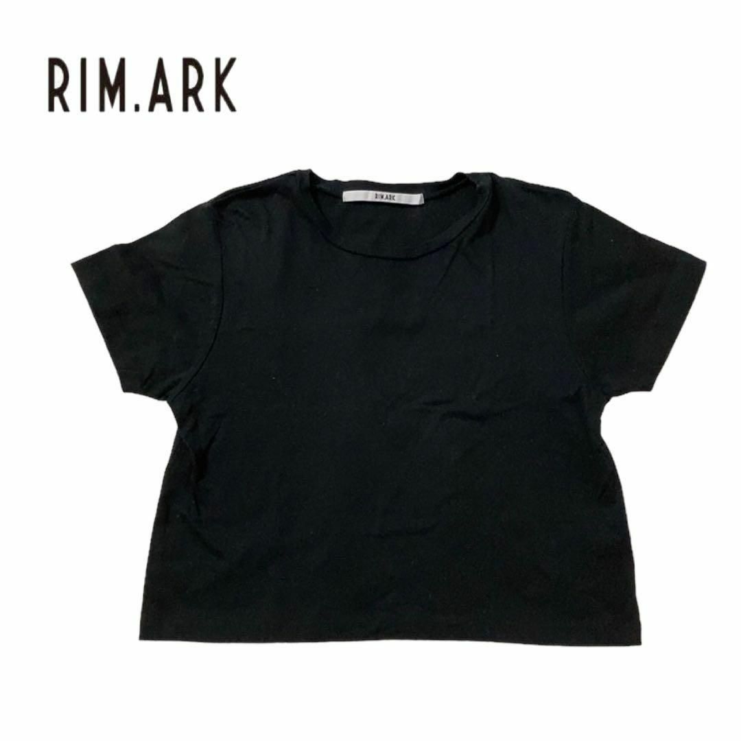 RIM.ARK(リムアーク)のRIM.ARK リムアーク　トップス　Tシャツ　半袖　黒　ブラック　無地 レディースのトップス(Tシャツ(半袖/袖なし))の商品写真