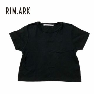 リムアーク(RIM.ARK)のRIM.ARK リムアーク　トップス　Tシャツ　半袖　黒　ブラック　無地(Tシャツ(半袖/袖なし))