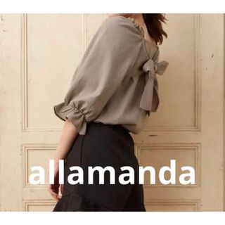 アラマンダ(allamanda)のallamanda七分袖トップス(カットソー(長袖/七分))