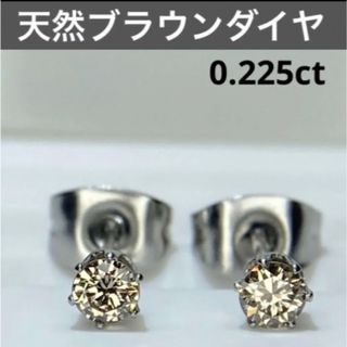 DIAMOND 225の通販 200点以上 | フリマアプリ ラクマ