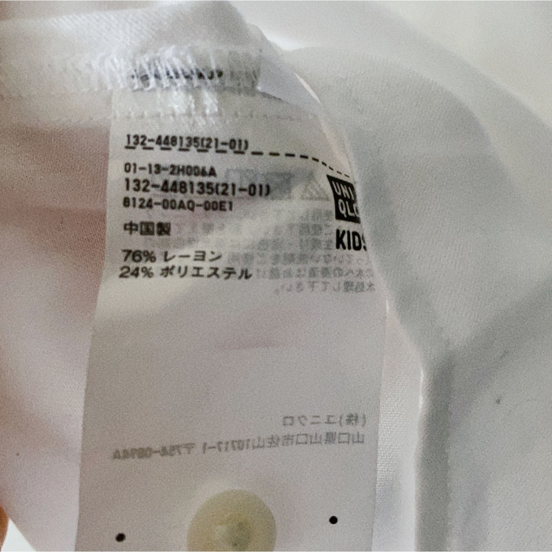 UNIQLO(ユニクロ)のユニクロ　オンライン特別商品　フォーマル3点セット キッズ/ベビー/マタニティのキッズ服女の子用(90cm~)(ドレス/フォーマル)の商品写真