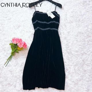 シンシアローリー ドレスの通販 100点以上 | Cynthia Rowleyを買うなら