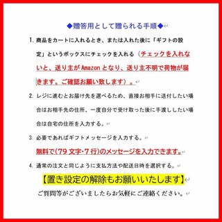 ☆1点限定☆宇野千代のお線香 特選淡墨の桜 お線香セット バラ２箱入り