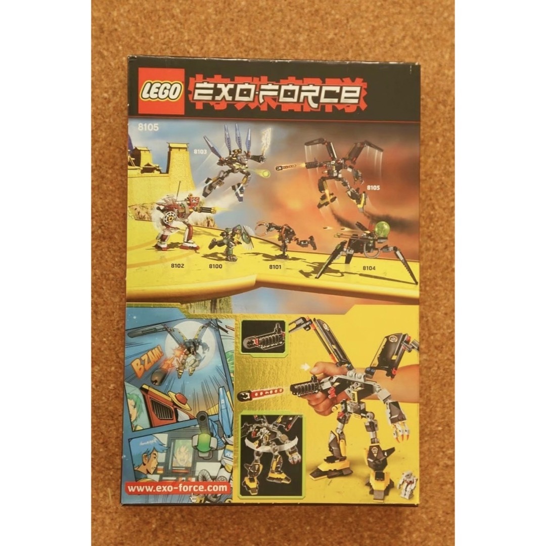 Lego(レゴ)の未開封品 レゴ EXO-FORCE アイアン・コンドル 7-14 8105 キッズ/ベビー/マタニティのおもちゃ(積み木/ブロック)の商品写真