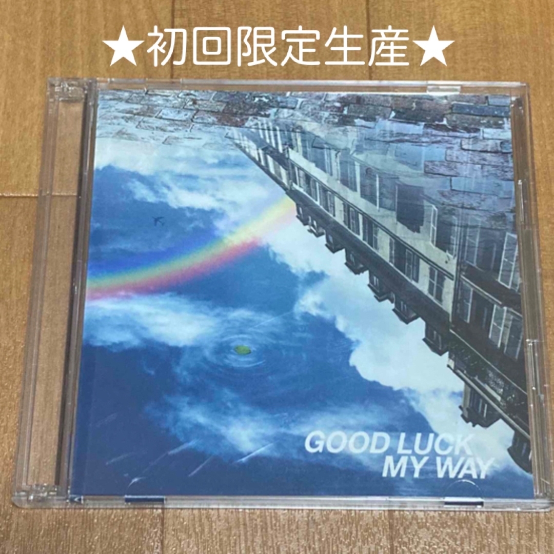 L'Arc～en～Ciel(ラルクアンシエル)の🌈中古🌈ラルクアンシエル「GOOD LUCK MY WAY（初回生産限定盤）」 エンタメ/ホビーのCD(ポップス/ロック(邦楽))の商品写真