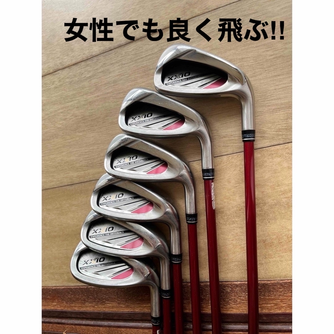 ゼクシオ11アイアン6本セット-