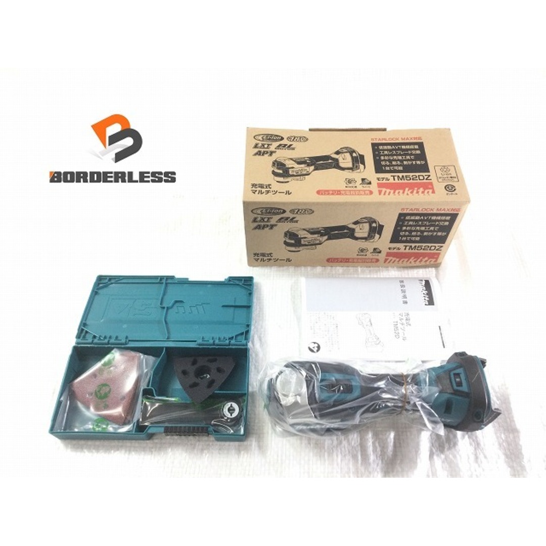 ☆未使用品☆makita マキタ 18V充電式マルチツール TM52DZ STARLOCK MAX対応 スターロック対応 ※バッテリ・充電器別売り 74503