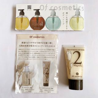 オブコスメティックス(Of cosmetics)のof cosmetics トリートメントオブヘア　2 木蓮の香り　50g(トリートメント)