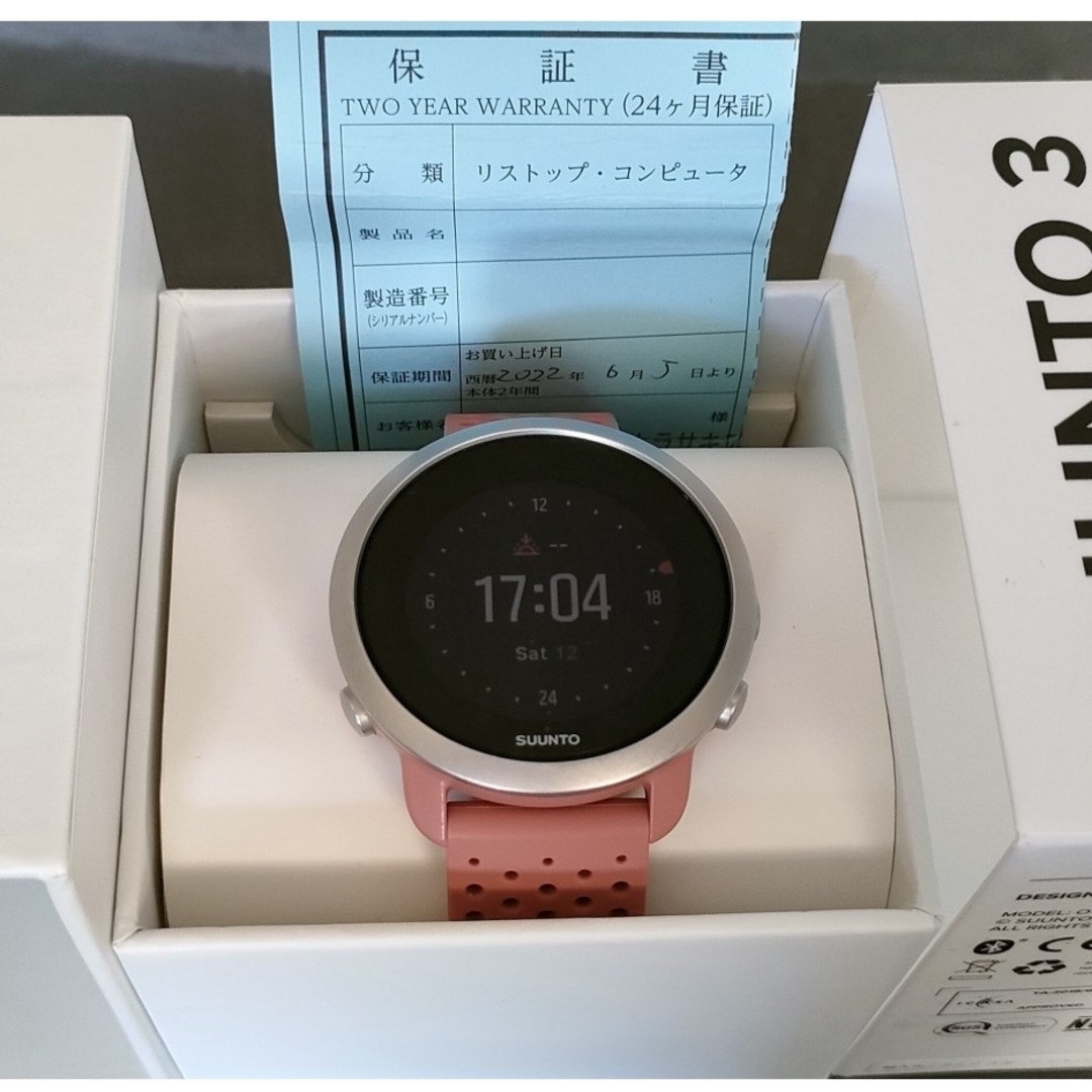 Suunto3　ピンク