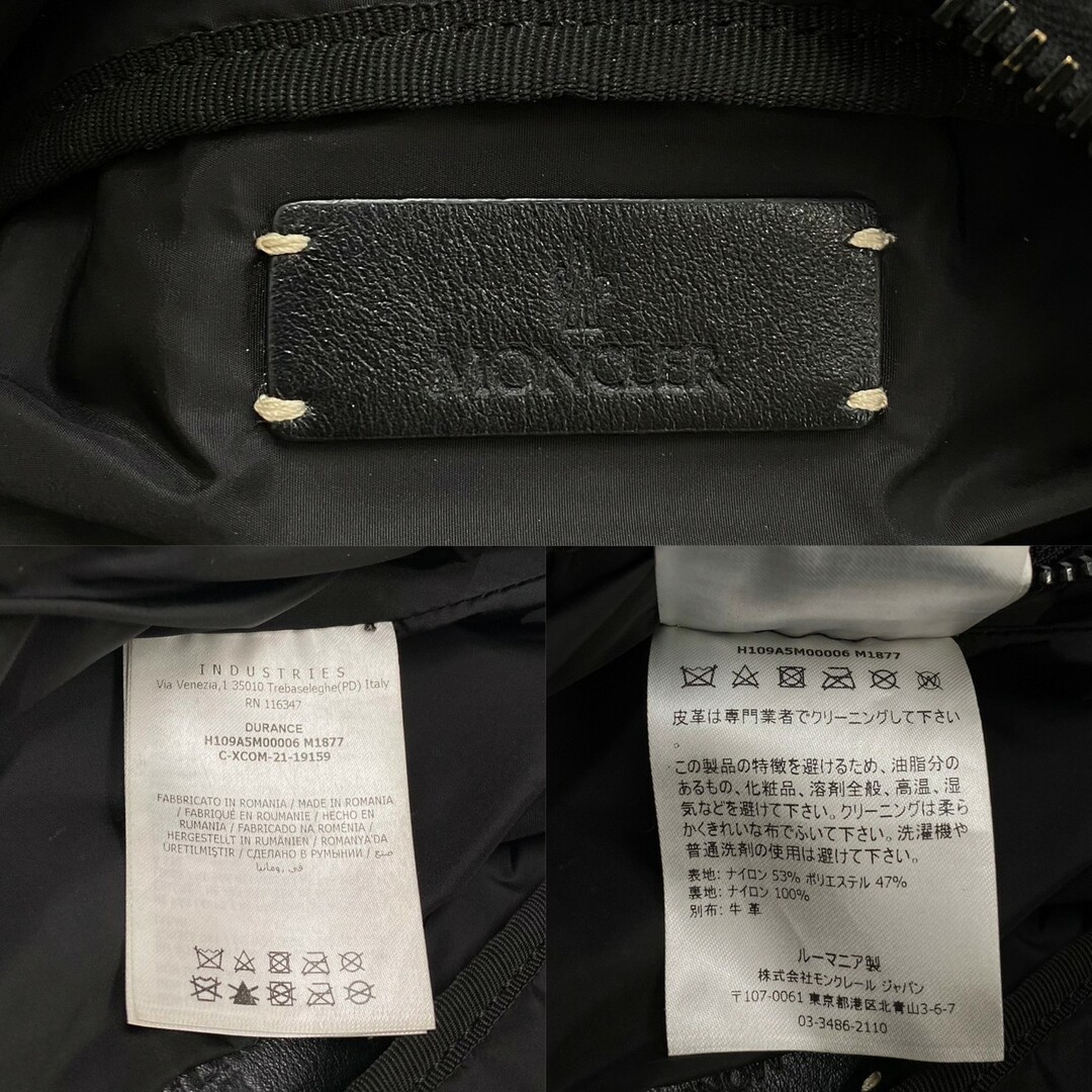 【正規品】美品MONCLER・希少品モンクレール