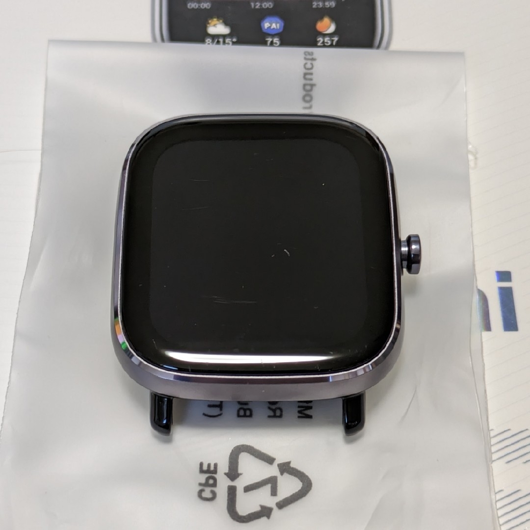 Amazfit(アマズフィット)のAmazfit GTS2 mini メンズの時計(腕時計(デジタル))の商品写真
