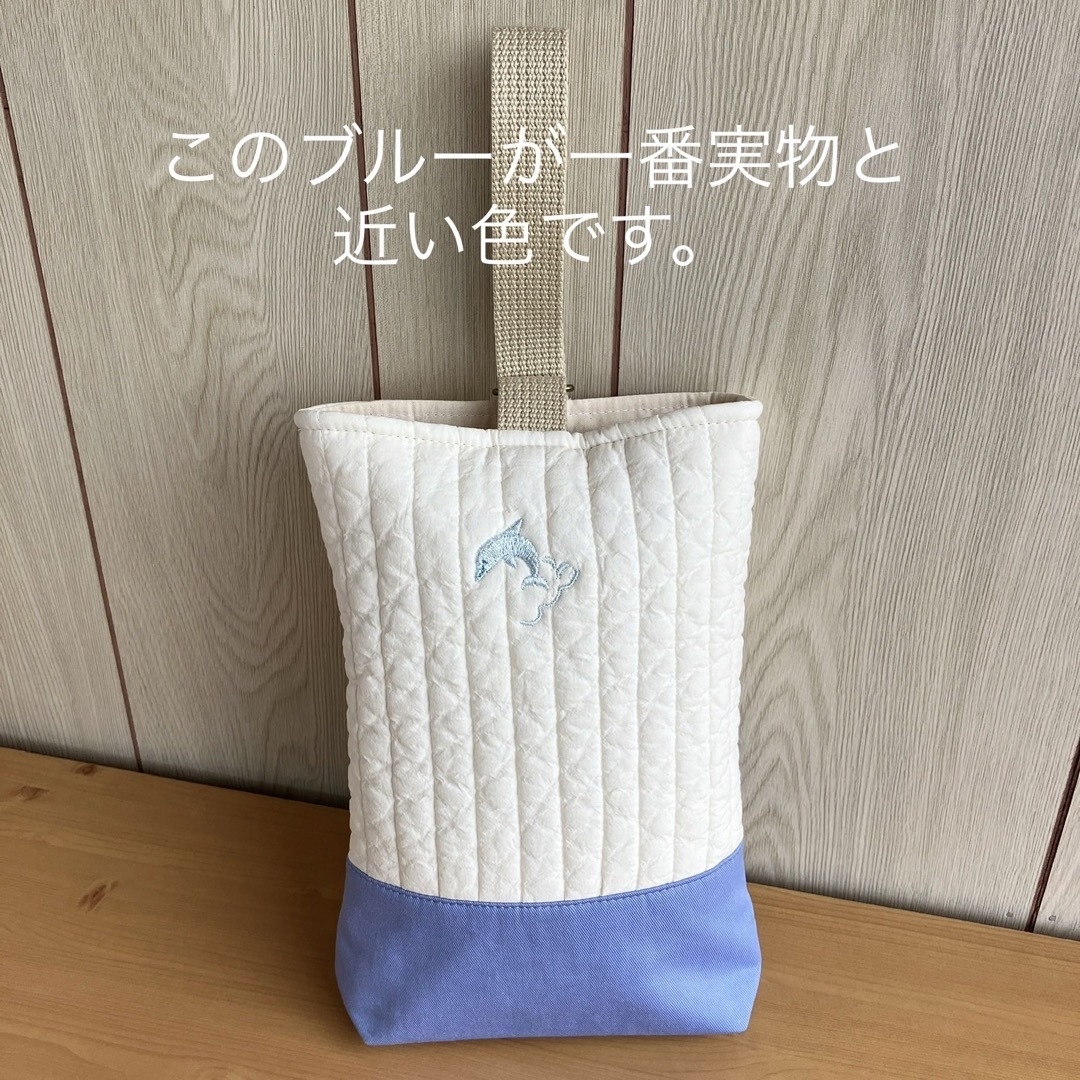 ヌビ イルカ 入園 入学 セット ブルー ホワイト イブル レッスンバック