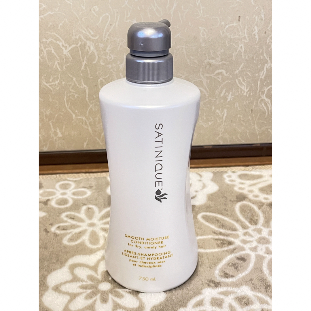 Amway - サテニーク スムースモイスチャー コンディショナー750mLの
