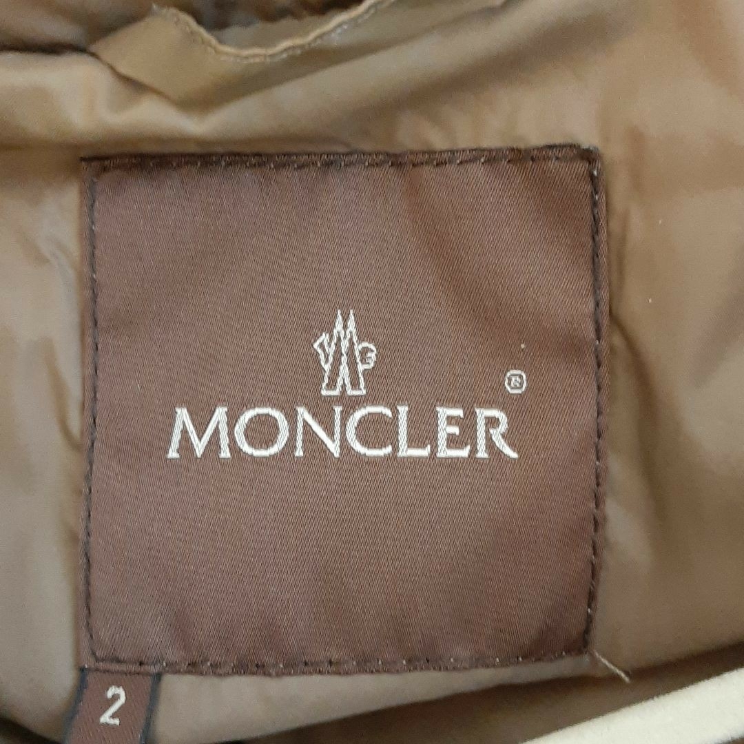 MONCLER(モンクレール)のMONCLER　ダウンジャケット メンズのジャケット/アウター(ダウンジャケット)の商品写真