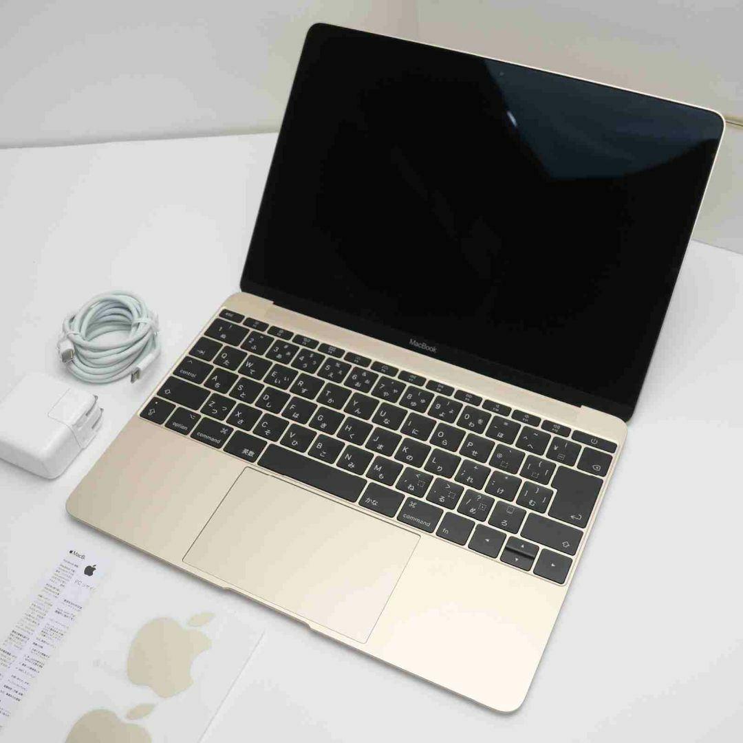 超美品MacBook2017 12インチi5 8GB512GB