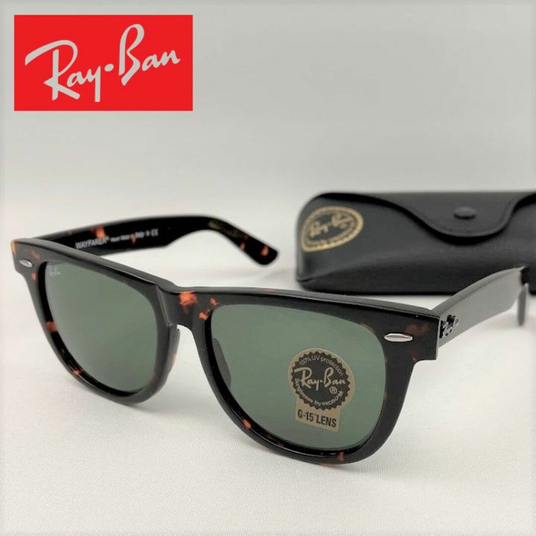 新品□レイ バン Ray Ban□ サングラス ウェイファーラー RB2140 新品□レイ バン Ray Ban□ サングラス ウェイファーラー RB2140