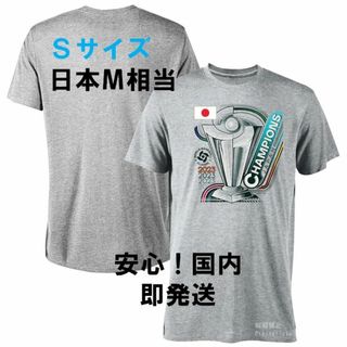 残1 WBC 2023 チャンピオン 侍JAPAN 優勝記念 限定Tシャツ S(記念品/関連グッズ)