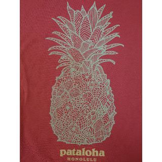 パタゴニア(patagonia)の【新品未使用タグ付】ハワイ購入　パタロハ　パタゴニア　Tシャツ(Tシャツ/カットソー)