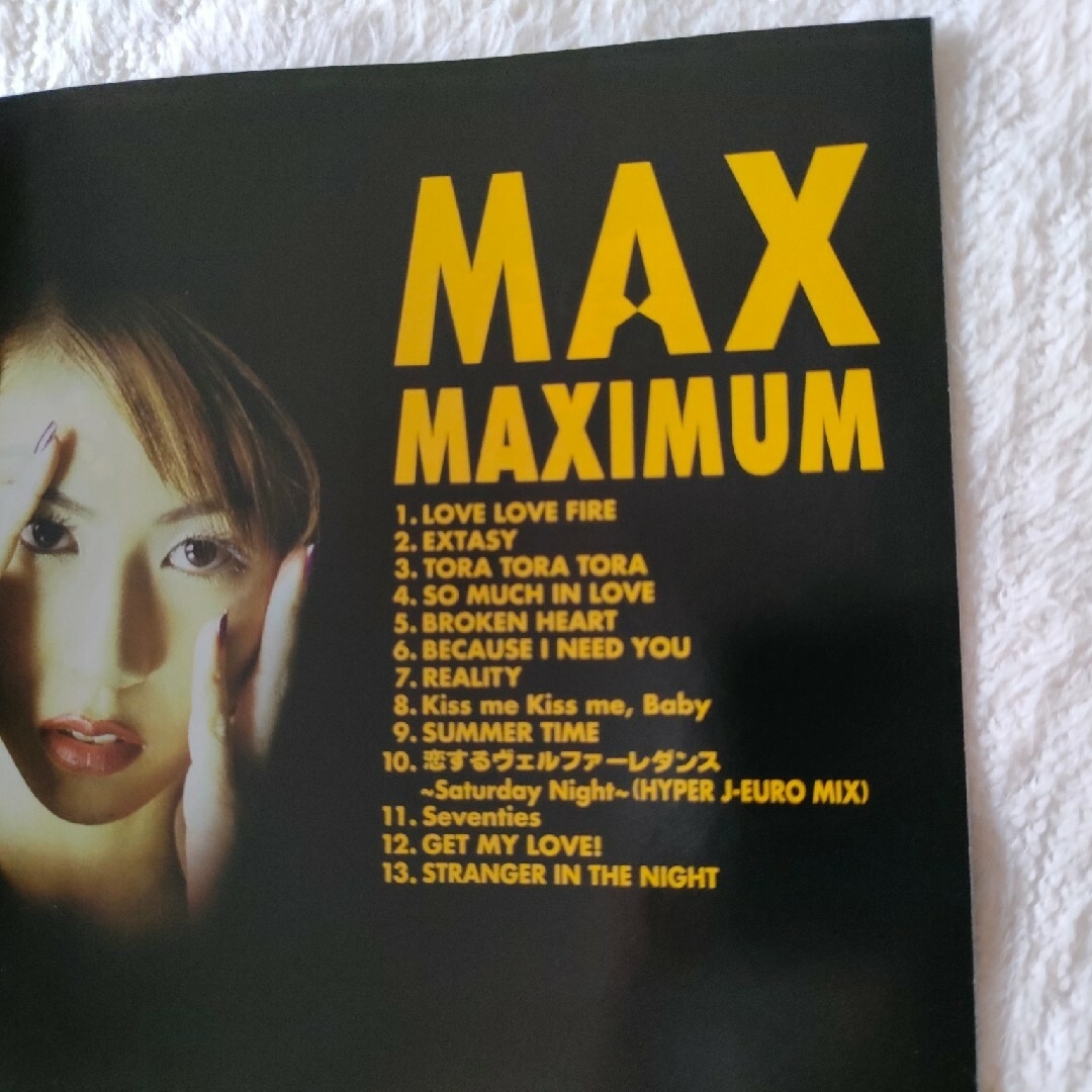 avex(エイベックス)の【MY LITTLE LOVER】【MAX】CD2点セット エンタメ/ホビーのCD(ポップス/ロック(邦楽))の商品写真