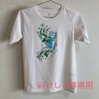 モンベル(mont bell)のmont-bell  デザインTシャツ　ウイックロン　白(登山用品)