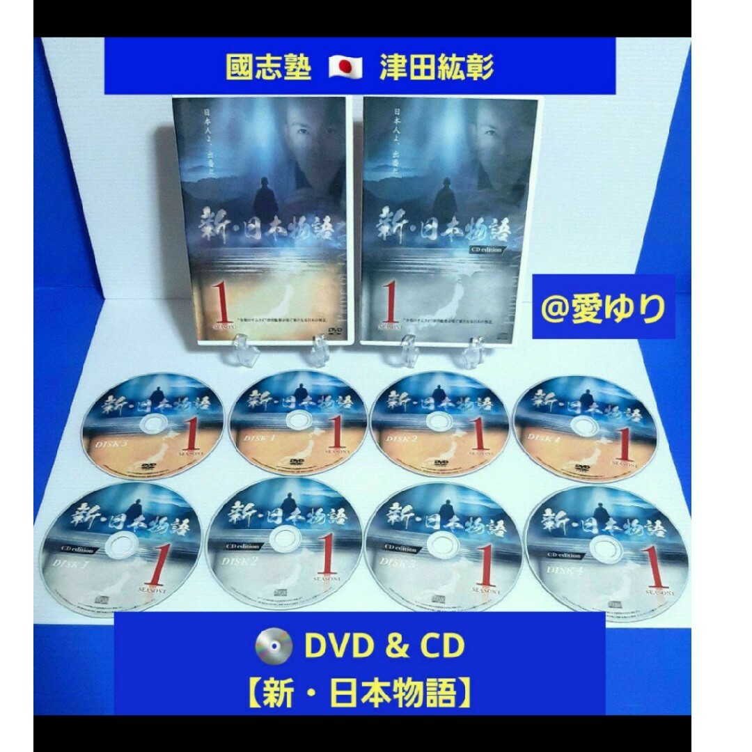塾講師オリジナル 数学解説 (動画付) 高専 2022-24入試 過去問 塾講師オリジナル 数学解説 (動画付) 高専 2022-24入試 過去問