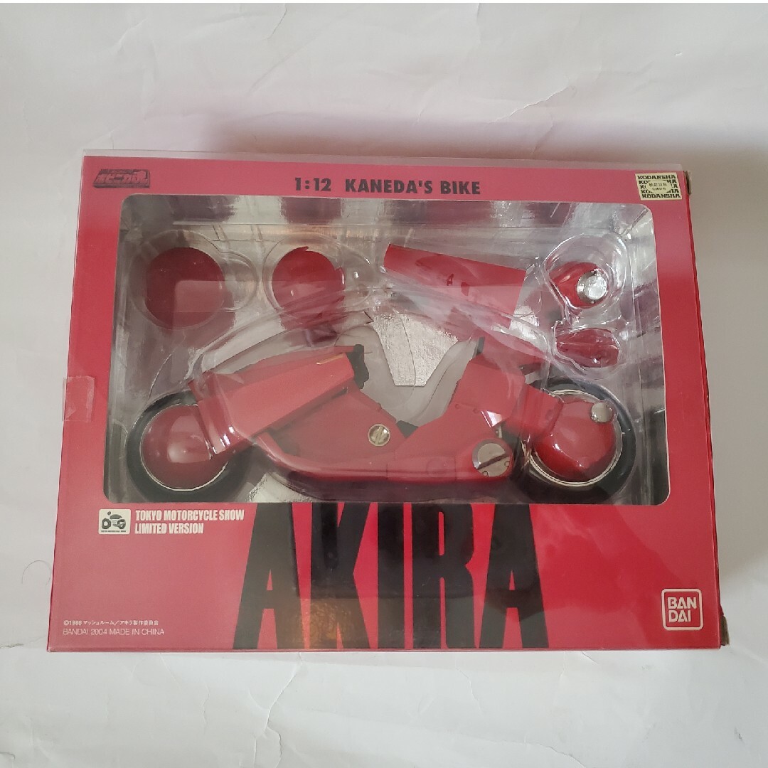 ポピニカ魂　AKIRA 金田のバイク　東京モーターショー限定版