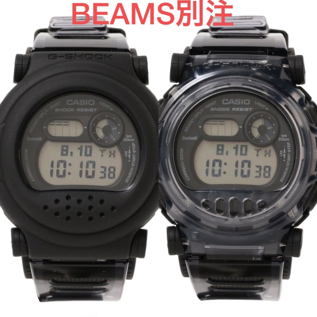 503㎜×470㎜駆動方法新品　G-SHOCK × BEAMS / 別注 G-B001  グレースケルトン