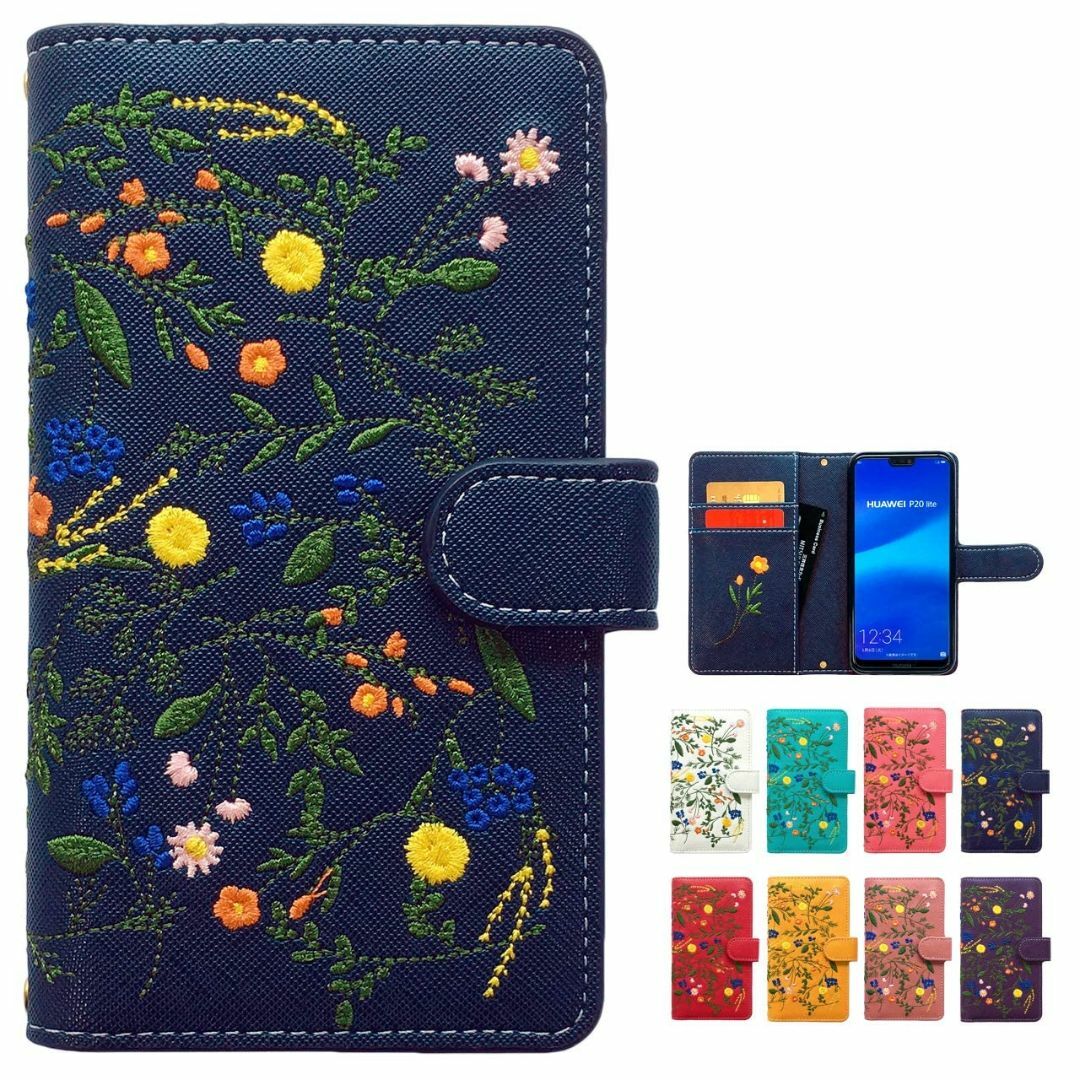 iPhone Xs Max ケース カバー ボタニカル 花 刺繍 手帳 手帳型