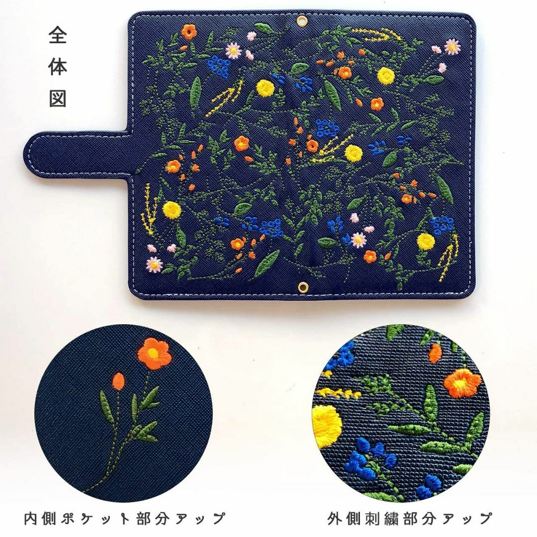 iPhone Xs Max ケース カバー ボタニカル 花 刺繍 手帳 手帳型 3