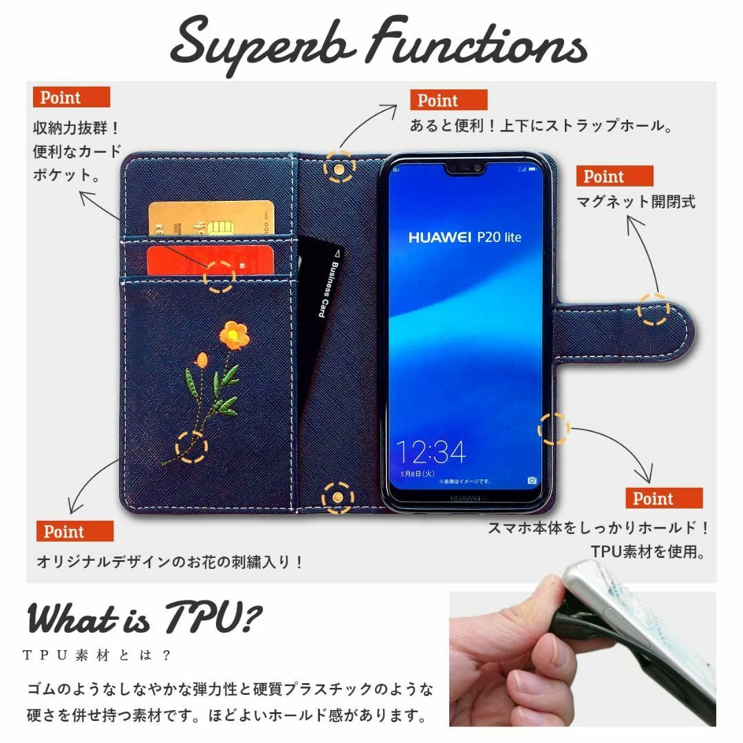 iPhone Xs Max ケース カバー ボタニカル 花 刺繍 手帳 手帳型 6