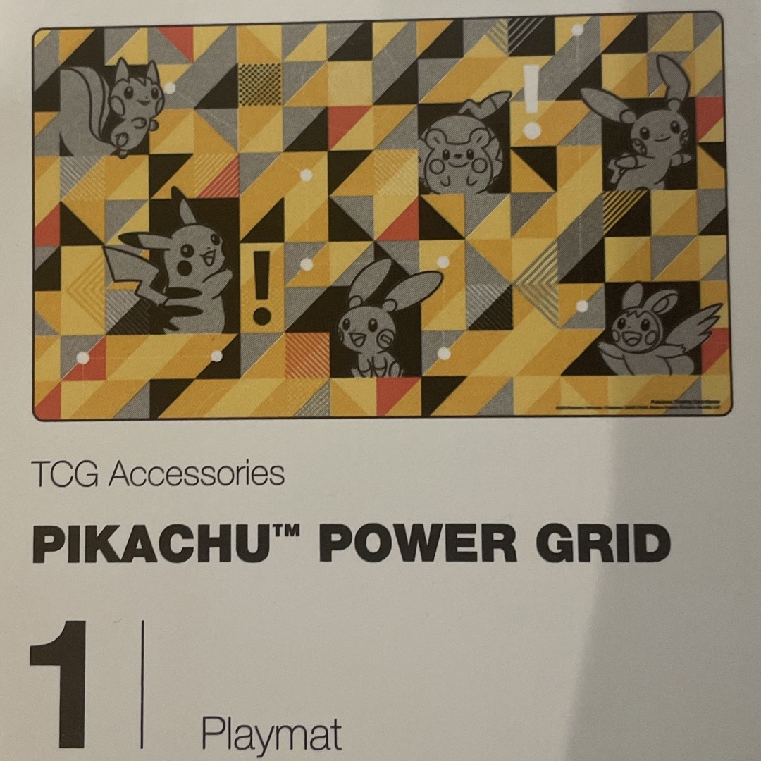 ポケモン2023 WCS 横浜 プレイマットPIKACHU POWER GRID | フリマアプリ ラクマ